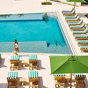Hotel Camiral - The Leading Hotels Of The World Hotel